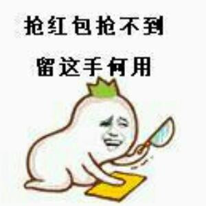想象之中