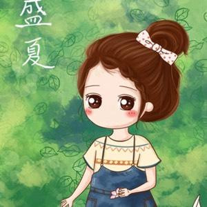 素雅