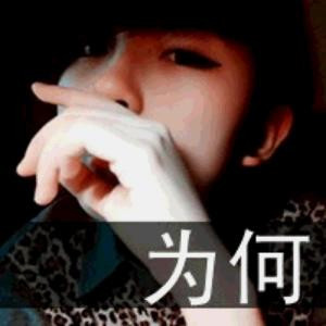 触不到的心跳