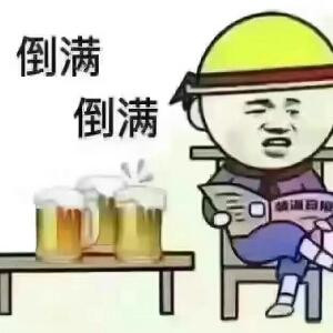 小豆子