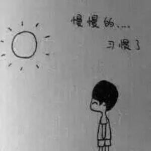 彼岸花