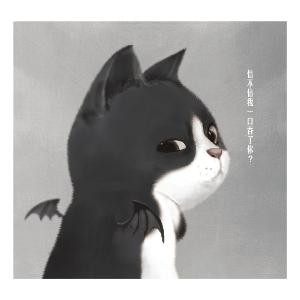 轻尘