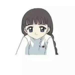 眼红馆