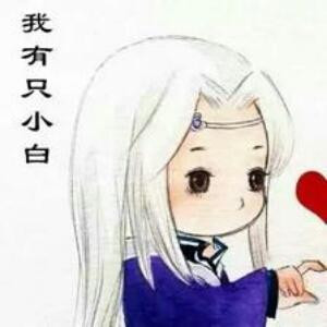 红薯