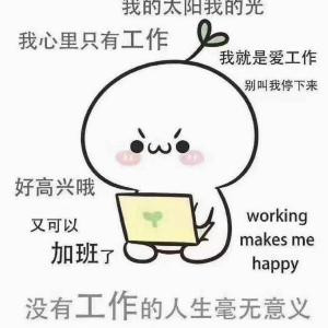 一株青莲压万古