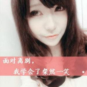紫翼