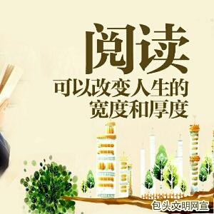 随缘
