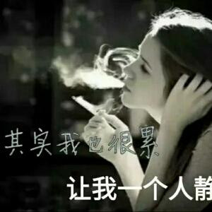 袁辉
