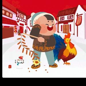 大官人看书