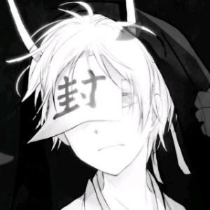 淡情