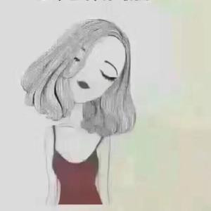 瑶瑶
