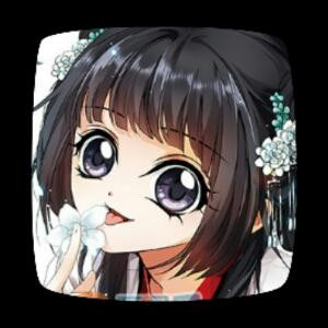 白冰子