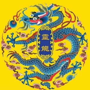 灵龙