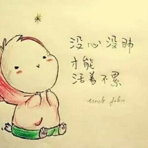萌霍霍