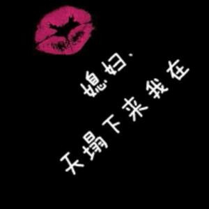 暖人心