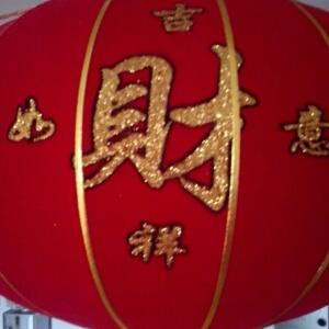 清澈