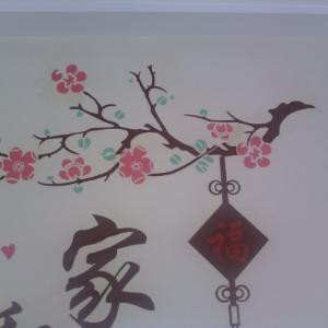 轻纯