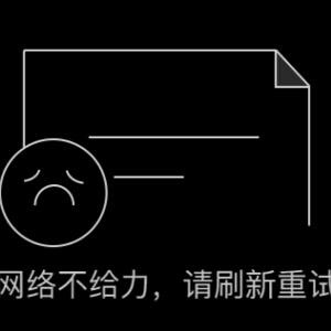可爱宝贝