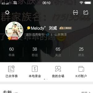 无名天尊