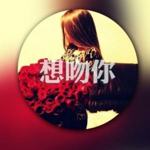 子楚i