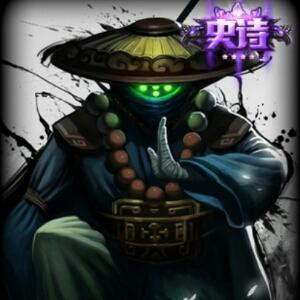 你大爷