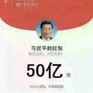 过客