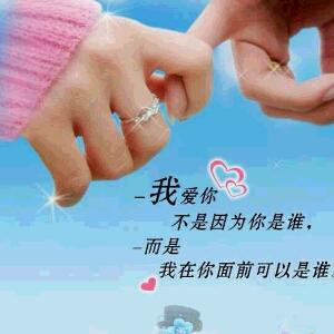 小军哥