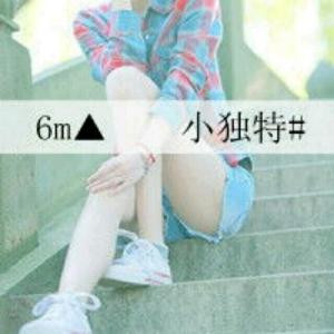 旧时光