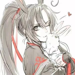 夷陵老祖魏无羡