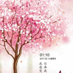 心若琉璃