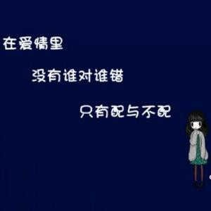 权心权意权天下