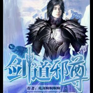 大名鼎鼎