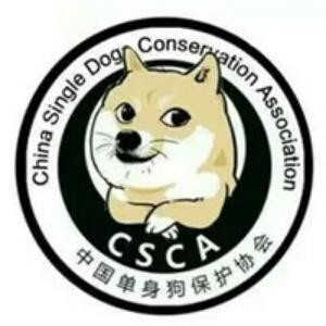 三两杯换盏