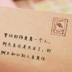 殇歌