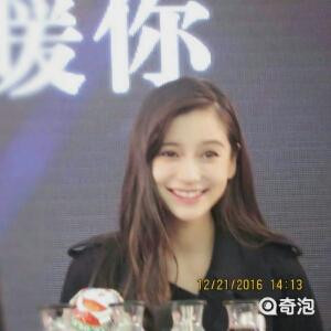 杨颖与王源