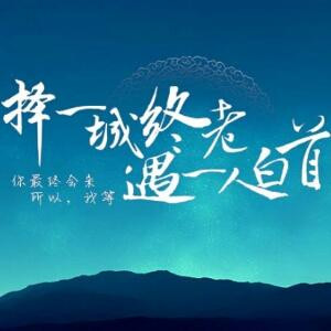 读书之子