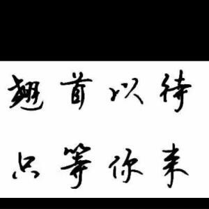 夜雨