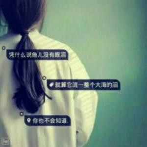 么么哒