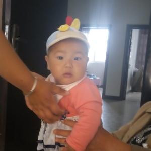 guo