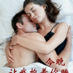 品味