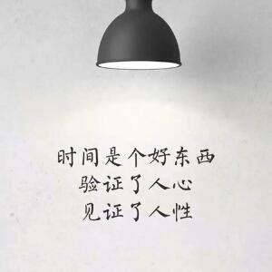 小柠萌
