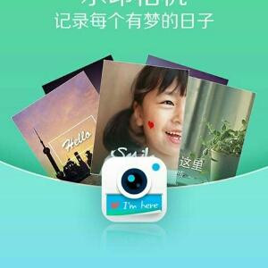 爱读书