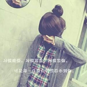 小宇