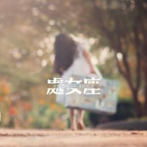 求更