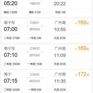 绝情大大