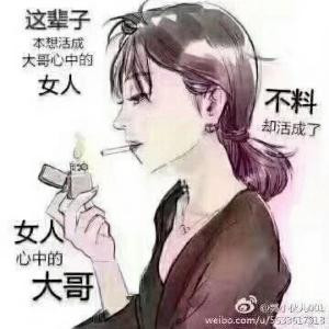 卜云纱