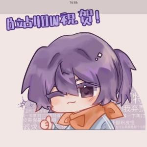 茶杯头同志
