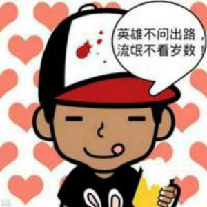 小昵
