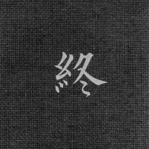 王鹏