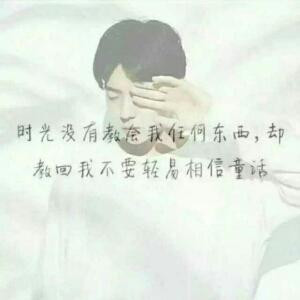 暗韵成霜